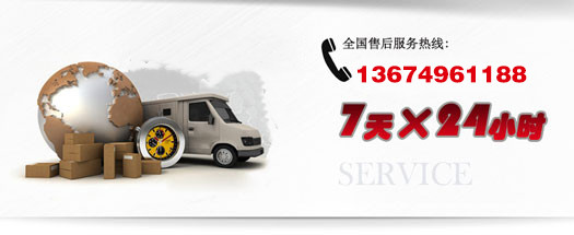 河南郑州中整抛光机械厂精密抛光/去毛刺抛光/镜面抛光/全自动抛光设备的售后服务优势